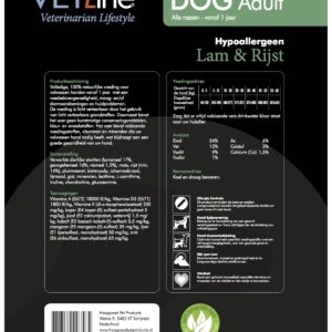 VET-Line, Hund, Adult Lamm & Reis Hypoallergen 